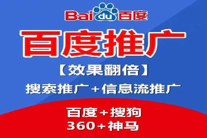 信息流代理案例：打造个性化广告体验