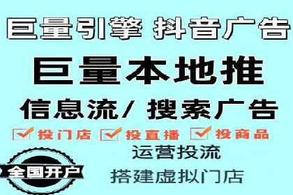 实战案例分享：SEM代运营机构助力企业市场份额